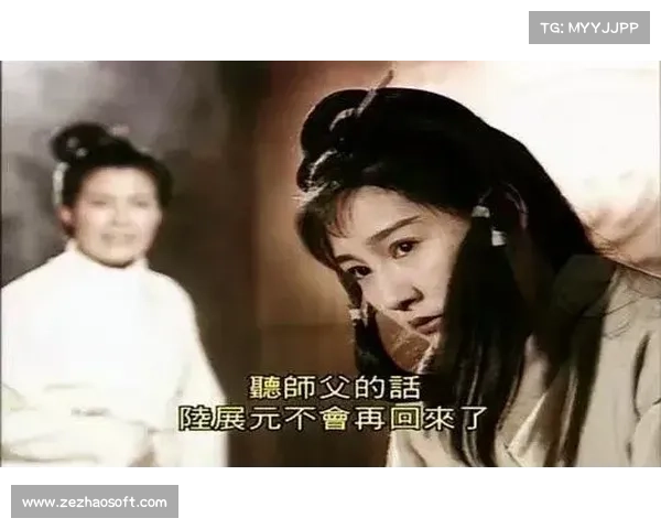 李莫愁传攻略—李莫愁怎么样:李莫愁痴情之路攻略:引领你洞悉江湖恩怨 李莫愁传攻略—李莫愁怎么样:李莫愁痴情之路攻略:引领你洞悉江湖恩怨