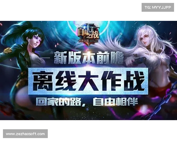 王者荣耀:灭绝之战,攻略尽在掌握 王者荣耀:灭绝之战,攻略尽在掌握