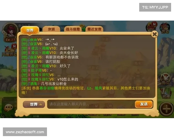 电脑单机西游记:连招掌控,挑战无敌 电脑单机西游记:连招掌控,挑战无敌