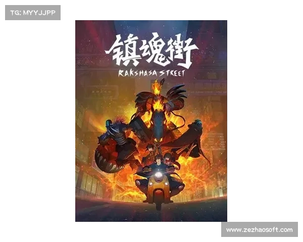 神魔永生攻略-神魔永生哪里还可以玩:神魔不朽之纵横天下无极攻略 神魔永生攻略-神魔永生哪里还可以玩:神魔不朽之纵横天下无极攻略