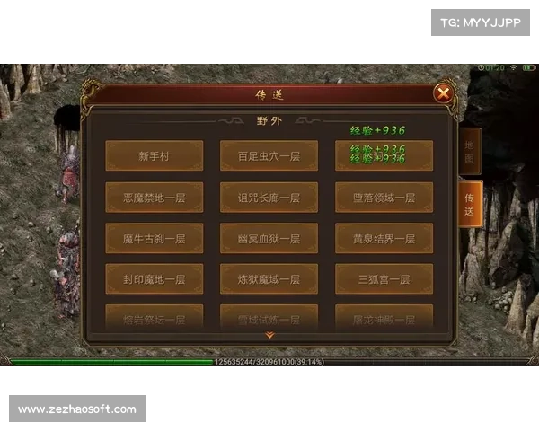 称霸天下:霸业传奇攻略秘籍 称霸天下:霸业传奇攻略秘籍