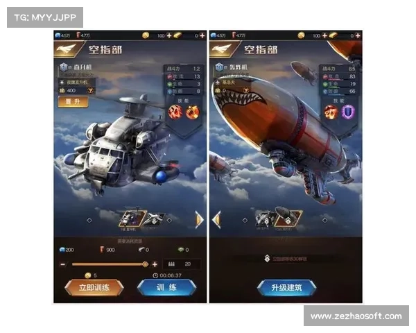 红警OL:快速升级为中心 红警OL:快速升级为中心