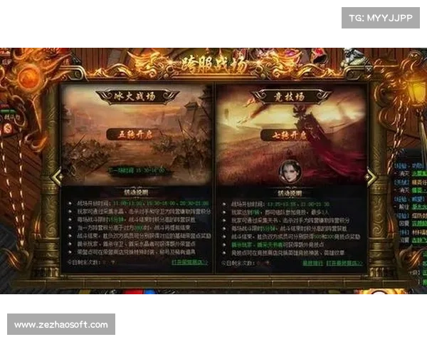 蓝月传奇充值攻略:零氪也能玩转沙城 蓝月传奇充值攻略:零氪也能玩转沙城