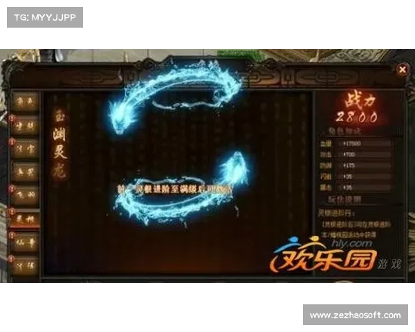 西游之路攻略vip、西游之路手游:西游之路VIP秘籍:通关秘笈,畅游取经路 西游之路攻略vip、西游之路手游:西游之路VIP秘籍:通关秘笈,畅游取经路