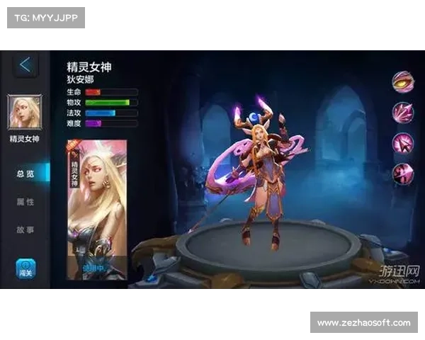 超神对决攻略 超神对决攻略