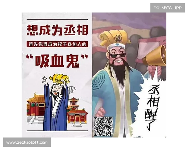 铁血区攻略秘籍:进阶之旅,实力飙升 铁血区攻略秘籍:进阶之旅,实力飙升