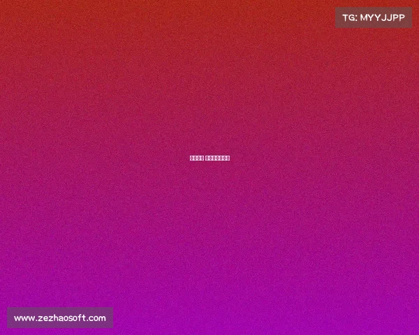 电子竞技 亚运直播在哪看