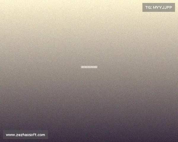 电子竞技晚秋电子竞技节