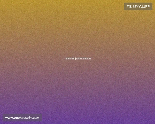 亚运会电子竞技dj;亚运会电子竞技英雄联盟