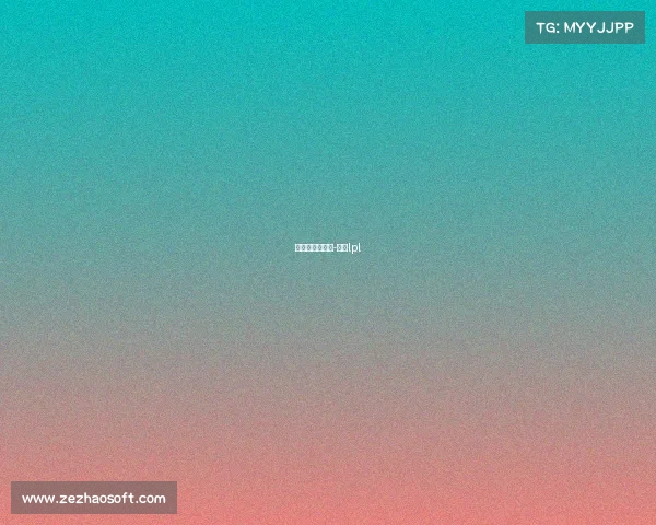 塞纳电子竞技场-塞纳lpl