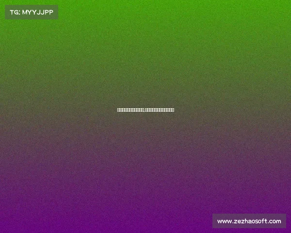 电子竞技人才成长档案表,电子竞技产业人才培养论坛