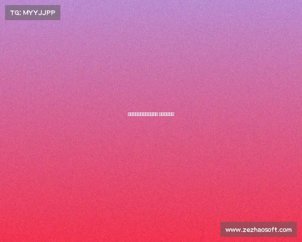 电子竞技刀塔项目夺冠了吗 刀塔比赛结果