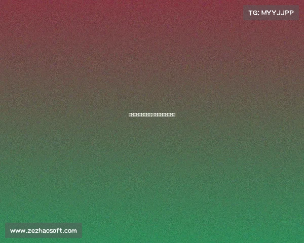 祖国的电子竞技事业;我国电子竞技的成就